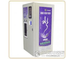清大康洁净水器-自动售水机QD2009-800GB