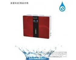 泉爱净水器-纯水机系列-QA-Q5苹果红（100G)